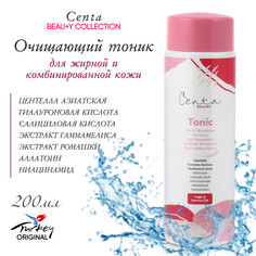 Очищающий тоник для жирной и комбинированный кожи Centa Beauty Collection
