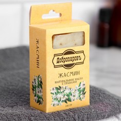 Мыло банное натуральное с травами в коробке Добропаровъ