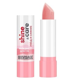 Бальзам для губ LUXVISAGE shine & care