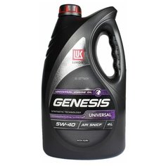 Полусинтетическое моторное масло ЛУКОЙЛ Genesis Universal 5W-40, 4 л, 1 шт.