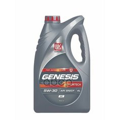 Синтетическое моторное масло ЛУКОЙЛ Genesis Armortech GC 5W-30, 4 л, 1 шт.