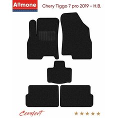 Коврики текстильные Allmone "Комфорт" для Chery Tiggo 7 pro (suv) 2019 - Н. В, черные, 5шт. / Чери Тиго 7 Про / ворсовые / автоковрики в салон