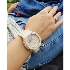 Наручные часы CASIO G-Shock, бежевый