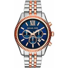 Наручные часы MICHAEL KORS Lexington, розовое золото/серебро