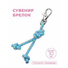 Брелок Indigo, плетеная фактура, голубой
