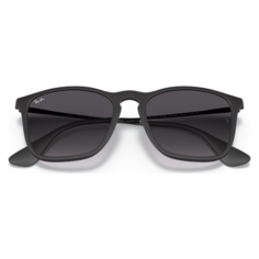 Солнцезащитные очки Ray-Ban, grey gradient