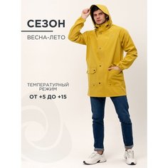 Парка CosmoTex парка CosmoTex, размер 48-50 182-188, горчица