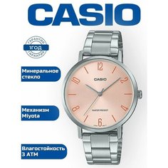 Наручные часы CASIO Collection, серебристый