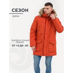 Парка CosmoTex Аляска, размер 44-46 170-176, оранжевый