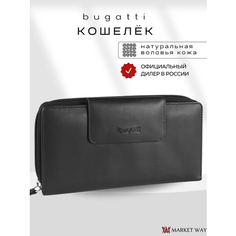 Кошелек Bugatti, фактура гладкая, матовая, черный