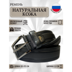 Ремень Maestro для мужчин, размер 135, черный