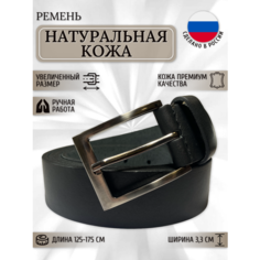 Ремень Maestro для мужчин, размер 135, черный