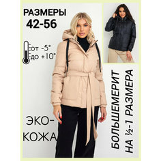 Куртка DIN GO, размер 50, бежевый
