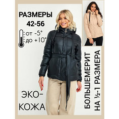 Кожаная куртка DIN GO, размер 46, черный