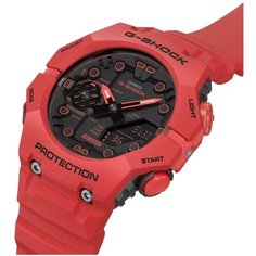 Наручные часы CASIO G-Shock, красный