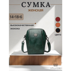 Сумка кросс-боди , фактура гладкая, зеленый Larry Kenneth