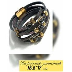 Браслет Florento, стекло, металл, кристалл, 1 шт., размер 18 см, серебряный/серый