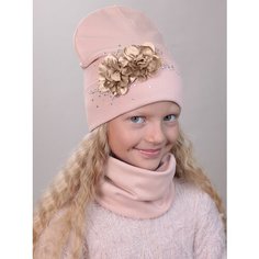 Шапка бини Поляярик для девочек, размер 46-48, пудровый