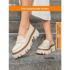 Лоферы LAMACCO, размер 38, серый, бежевый