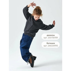 Джемпер Happy Baby, размер 104-110, black