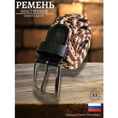 Ремень Петра для мужчин и женщин, размер 80, коричневый