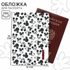 Обложка для паспорта Disney, белый