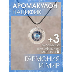 Колье X-Rune, металл, длина 50 см, голубой