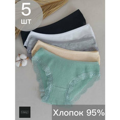 Трусы VIKKI., комплект из 5 шт., размер 42-44, белый, черный, зеленый, желтый, серый