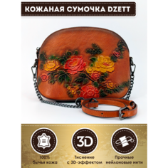 Сумка кросс-боди Dzett, зеленый, оранжевый, желтый, красный