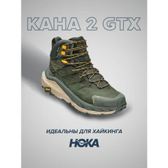 Ботинки HOKA ONE ONE, размер US11.5D/UK11/EU46/JPN29.5, зелeный