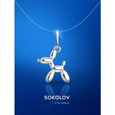 Подвеска SOKOLOV, серебро, 925 проба, родирование, размер 1.7 см., серебро