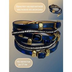 Браслет Florento, стекло, металл, кристалл, 1 шт., размер 17.5 см, синий
