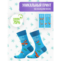 Носки Big Bang Socks разнопарные, размер 35-39, голубой