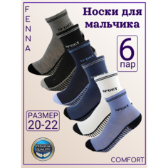 Носки Фенна 6 пар, размер 33-35, , разноцветные