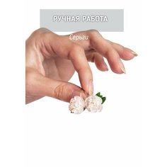 Серьги Nadya.shine, размер 15 мм, белый
