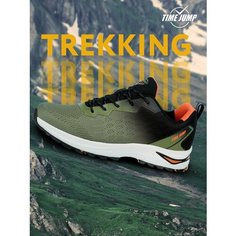 Кроссовки TimeJump Осень-зима 2024, полнота G, размер 41, хаки