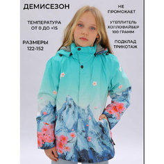 Куртка Velikonemalo, размер 128, зеленые горы