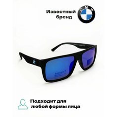 Солнцезащитные очки BMW, голубой, черный