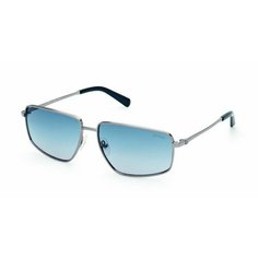 Солнцезащитные очки GUESS, серый