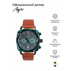 Наручные часы Луч, черный/зеленый