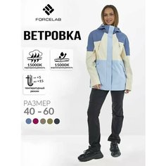 Ветровка FORCELAB Спорт, размер M, синий, голубой, белый