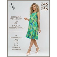 Сарафан NSD-STYLE Весна-лето 2025, размер 52, изумрудный
