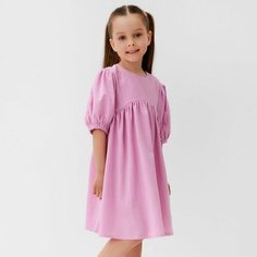 Платье Kaftan, размер 122/128, розовый