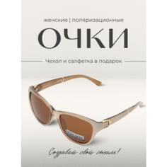 Солнцезащитные очки , серый Veni Ram Shop