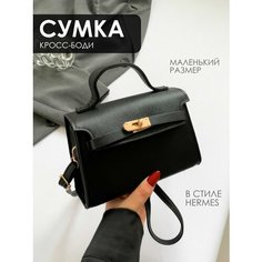 Сумка клатч IBRICO, фактура гладкая, черный