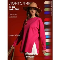 Лонгслив LUIGGI FENZO Оверсайз, размер S-M, , фуксия