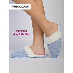 Тапочки T.Taccardi, размер 37, голубой