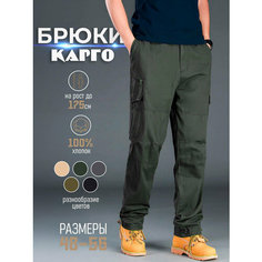 Брюки карго Modniki, размер 3XL, темно-зеленый