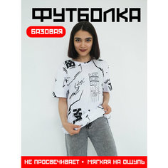 Футболка KerimoV GROUP Футболка женская "Релакс" белая, 1 шт., размер 50, белый/черный