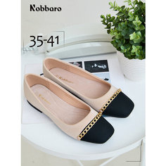 Балетки лодочки Nobbaro, размер 35, бежевый/черный